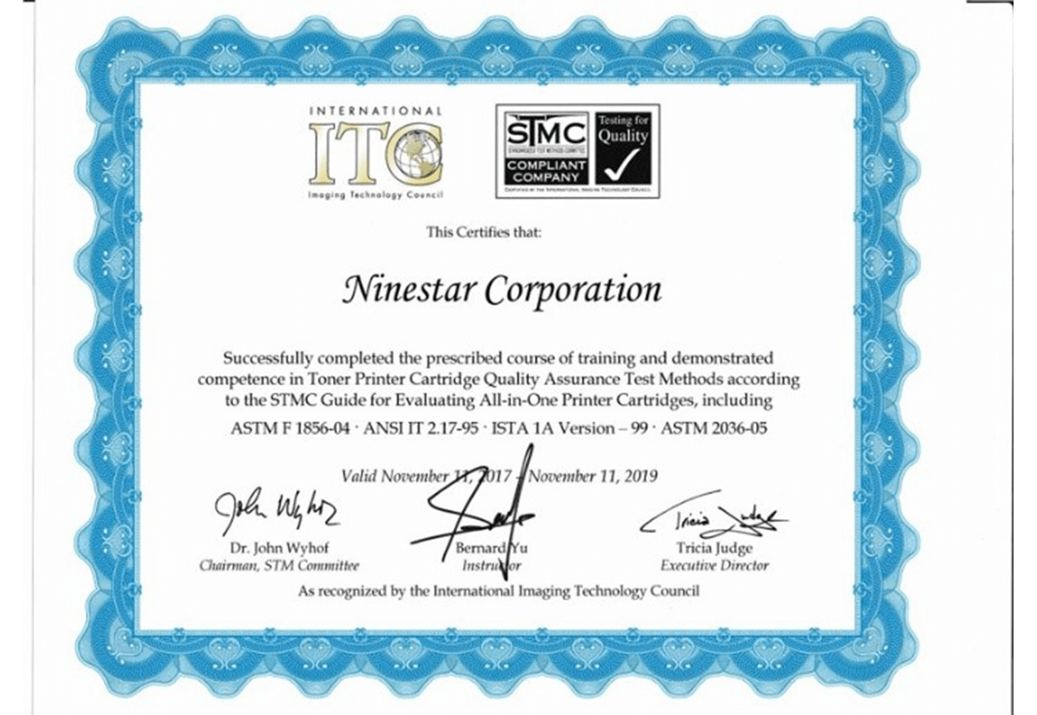 STMC国际打印耗材标准认证